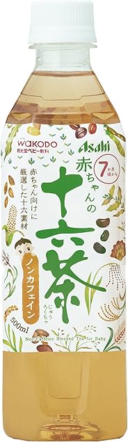 赤ちゃんの十六茶 500ml×24本