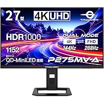 超美品　量子ドットMini LED搭載240Hz 27型モニター　P275MS 240Hz/1m対応の量子ドットMiniLED採用27型WQHDゲーミング液晶