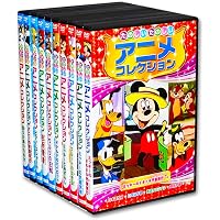 ミッキー＆ミニー クラシック・コレクション MovieNEX