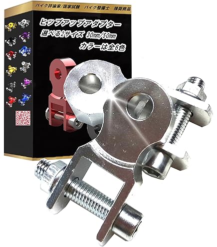 Amazon.co.jp: プリティー レーシング製 貫通式 六角グリップ 白