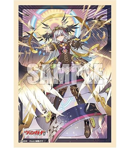 Amazon | デッキホルダー V3 Vol.1155 カードファイト！！ ヴァン