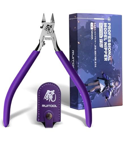 Amazon | ガンダムツールキット 32ピース ガンプラ ツールキット