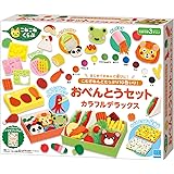 こねこねくらぶ おべんとうセット カラフルデラックス NKC-11