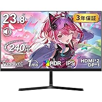 Amazon.co.jp: 【発売セール】cocopar モニター 23.8インチ 240Hz 3年