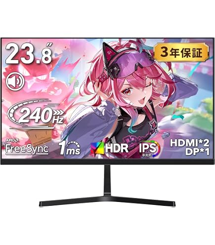 Amazon.co.jp: 【5年保証付き】Pixio PX248 Wave Black ゲーミング