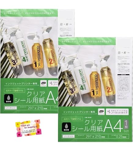 Amazon | エーワン ラベルシール 耐水 光沢フィルム 透明 はがきサイズ