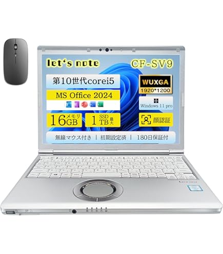 Amazon.co.jp: 【整備済み品】 Panasonic パナソニック Let's Note