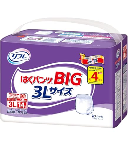 Amazon | 【病院・施設用】 エルモアいちばん パンツ スーパー XL