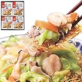 みろくや 冷凍皿うどん4人前 冷凍具材付 1度に様々な食感や味わいを 九州産野菜使用 野菜たっぷり ギフト