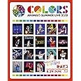 Animelo Summer Live 2021 -COLORS- 8.29 [Blu-ray]