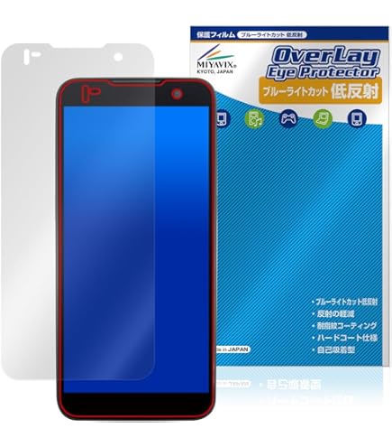 Amazon | ミヤビックス KEYENCE キーエンス ハンディターミナル BT