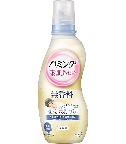 入荷しました★ハミングリンネ16本セット Amazon | ハミング LINNE(リンネ) プレミアム仕上げの柔軟剤 ふわり 無