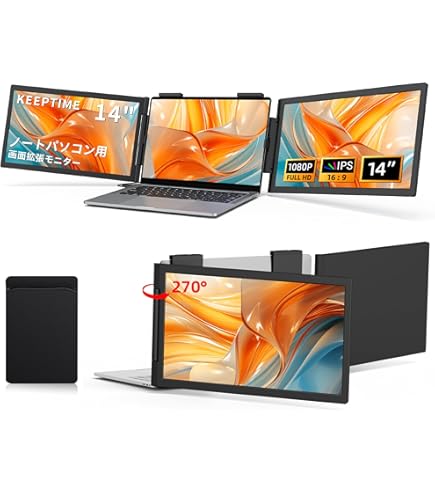 Amazon.co.jp: アペックス Aqualモバイルデュアルディスプレイ10.1