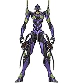 Amazon | RG エヴァンゲリオン新劇場版 汎用ヒト型決戦兵器 人造