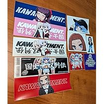 kawaii fitment　額入りポスター Amazon.co.jp: KAWAII FITMENT. 痛車 ステッカー カワイイ