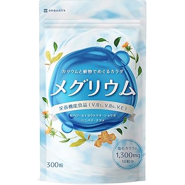 Amazon.co.jp 人気ギフトランキング: カリウムサプリメント で