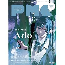 Amazon.co.jp: ビバリウム (完全生産限定盤)(7inch アナログ シングル