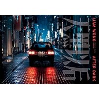 TOKYO EYE WALKING | 中野 正貴 |本 | 通販 | Amazon