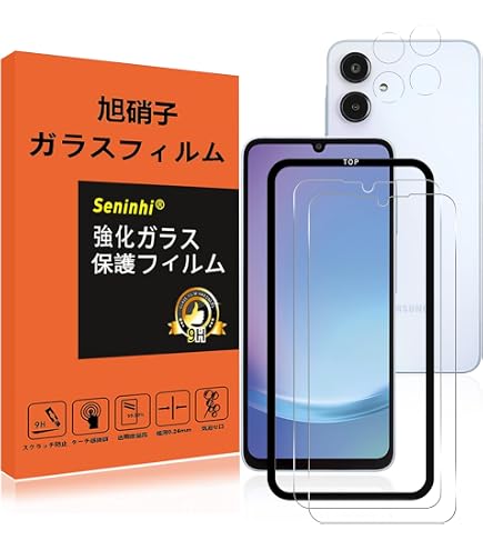 Amazon | docomo Galaxy A25 5G SC-53F ライトブルー SIMフリー