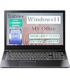 Amazon.co.jp: 【整備済み品】 東芝ノートパソコンDynabook B45／Win11