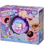Amazon.co.jp: [バンダイ(BANDAI)] ちいかわフォン (特典シール