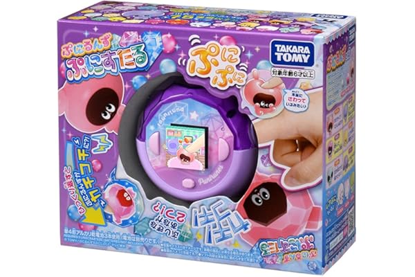 タカラトミー(TAKARA TOMY) ぷにるんず ぷにすたる クリアパープル