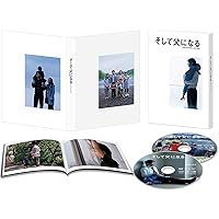 Amazon.co.jp: ある男 特別版（数量限定生産）（本編Blu-ray1枚