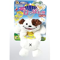 Amazon Co Jp 売れ筋ランキング 犬用おもちゃ の中で最も人気のある商品です