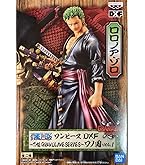 Amazon.co.jp: ワンピース DXF THE GRANDLINE SERIES ワノ国 RORONOA