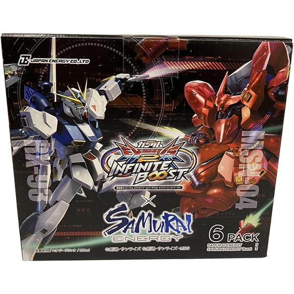 Amazon | 【SONYライセンス商品】機動戦士ガンダム EXTREME VS.マキシ