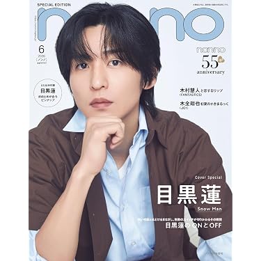 Amazon.co.jp 売れ筋ランキング: undefined の中で最も人気のある商品です