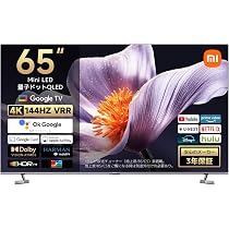 Amazon | シャオミ【3年保証】 チューナーレステレビ 65インチ 4K