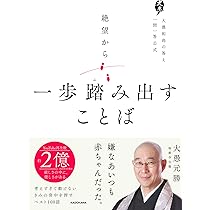 わわわ(プロフィール必読お願いします)ページ 縦型歌枠/KARAOKE】大変おはようございます、まだお昼ですか
