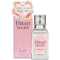 Amazon | ラブコスメ リビドー ベリーロゼ 3個セット （ 30ml ベリー