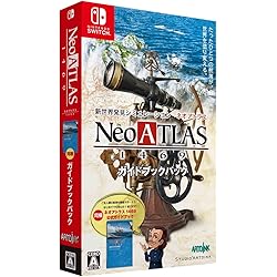 Amazon.co.jp: ネオアトラス1469 - Switch : ゲーム