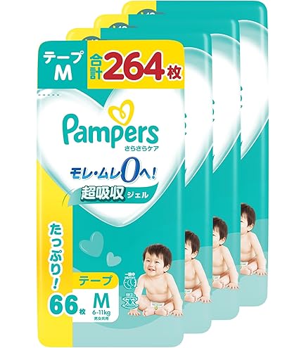 Amazon.co.jp: 日本製ガラガラ オルゴール3点セット : ベビー