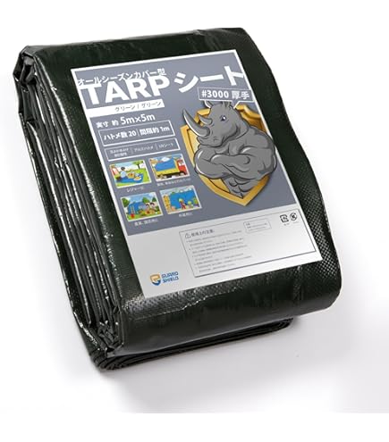 Amazon.co.jp: NORDISK(ノルディスク) アウトドア テント アルヘイム