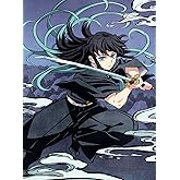 【Amazon.co.jp限定】鬼滅の刃 刀鍛冶の里編 2(全巻購入メーカー特典:「キャラクターデザイン・松島 晃描き下ろし全巻収納BOX」引換シリアルコード付)(全巻購入オリジナル特典:「描き下ろしA4サイズキャラファイングラフ」「描き下ろしA4ク