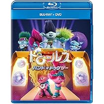 ねこのガーフィールド ブルーレイ + DVD セット