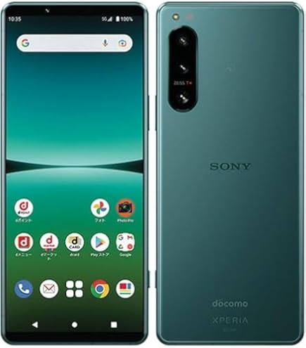 Amazon | Xperia 5 II SOG02 ブルー | シャープ(SHARP 