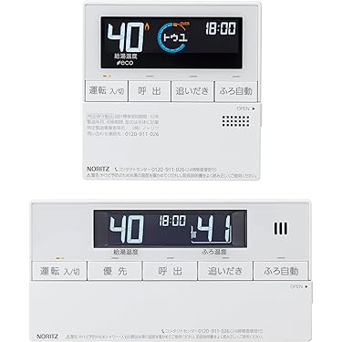 石油給湯器ふろがまリモコン 楽天市場】石油給湯器用デジタルリモコン M-036SSP 長府工産
