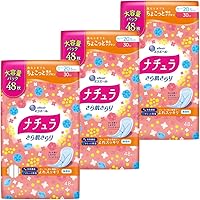 ゲ*グ様 【ナチュラ】よれスッキリ 吸水ナプキン 24cm 50cc 39枚入1 大王製紙 ナチュラ さら肌さらり よれスッキリ吸水ナプキン 24cm