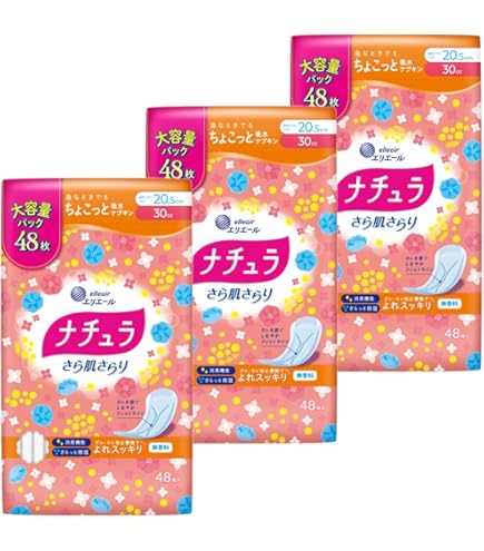 ナチュラ 吸水ナプキン 50cc