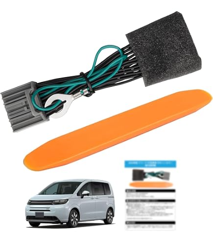 Amazon | INEX LXM-242ZFNi ホンダ純正ナビ電源取り出し ハーネス