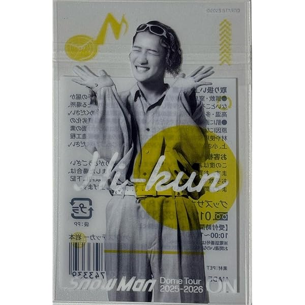 Amazon.co.jp: 岩本照 SnowMan 1st Anniversary ステッカー缶バッジ