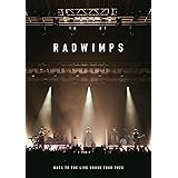 BACK TO THE LIVE HOUSE TOUR 2023 [DVD]