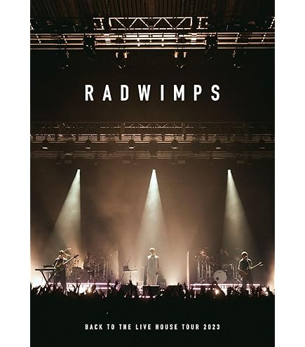 Amazon.co.jp: RADWIMPS アルバム 「 あにゅー 」 : J-pop: おもちゃ