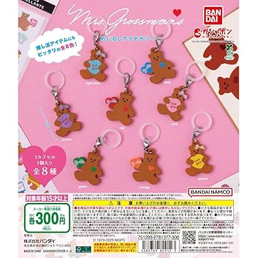 Amazon.co.jp 最新リリース: ホビー用カラー塗料 の新着