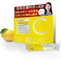 Amazon | BI-SU W-500 コラーゲン アミノ酸 サプリメント 錠剤 タイプ 