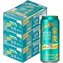 金麦75さま専用ページ 金麦〈糖質75%オフ〉リニューアル特設サイト｜金麦スタイル